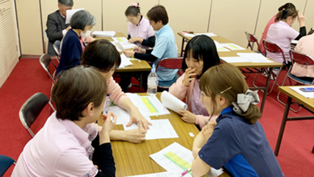 情報共有・勉強会